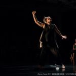 Moving Bodies | Empty Spaces - Exploring Freedom through Dance Improvisation